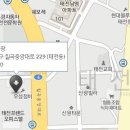 우성종합정비공장 이미지