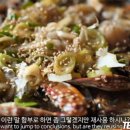 수정간장게장 이미지