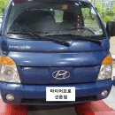 타이어프로선운점 이미지