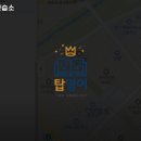 탑영어교습소 - 안양시 동안구 동안로 194 | 탑영어교습소