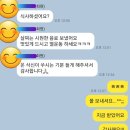 ReBorn Gym 이미지