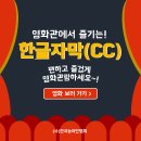 사)경남농아인협회 김해시지회 이미지