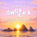 시작