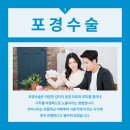 연세참비뇨의학과의원 이미지