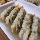 백남옥달인손만두 이미지