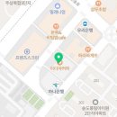 명선태권도 이미지