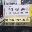 중곡1동주민센터 이미지