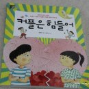 팜팜스 이미지