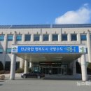 계룡탁구클럽