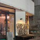 파크카페 - 서초구 신반포로15길 29 | 잠실 석촌호수 주차꿀팁 위커파크 카페 후기