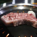 금돈미가 - 수성구 수성로53길 24 | 금돈미가