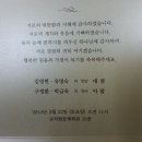 구정환 이미지