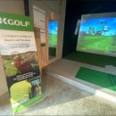 길스크린 골프아카데미 이미지