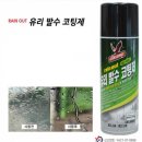 카롱