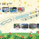 동산1교 - 양양군 | 동산1교