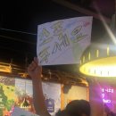 평거로14번길 이미지