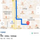 호랑이 게임랜드 | [ 부산 ] 서면 심야 술집 단체 방문 가능한 한식 주점 : 범상치