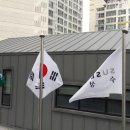 범어1동행정복지센터 이미지