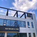 뮤토로스팅플랜트2