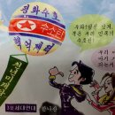 공책과연필