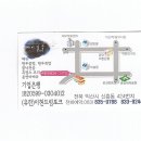 용안초등학교 이미지