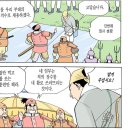 307눈썹