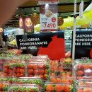 베리베리팜 이미지