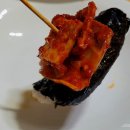 충무김밥토박이 이미지