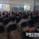 선산상회