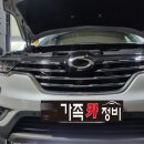 가족카정비 이미지