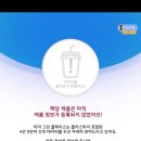 그린플레이스 이미지