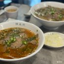 정미소문화국수 이미지