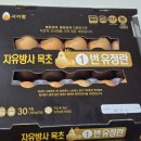 서가팜 이미지
