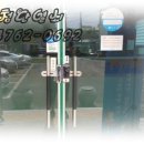 삼가파출소 이미지