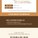 네이처 잉크 이미지