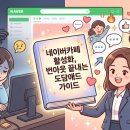 도담애드