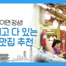 경동식품 이미지