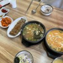 현대옥전주역점