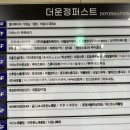엘라인스튜디오
