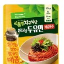 탑 앤 푸드 이미지