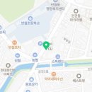 파리바게트 안산반월점