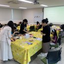 공기정화 스칸디아모스 만들기 이미지