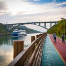 경인아라뱃길 이미지