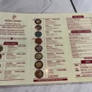 내 돈 내산 피자 맛집 추천 (망원동 - 피자스피릿)