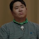 수정스테이 이미지