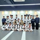 태극태권도 이미지