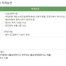 아이에스상사
