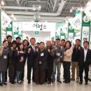 남계농장 이미지