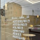 신흥사거리 - 팔호광장 이미지