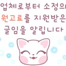 더제제왁싱&하이풋